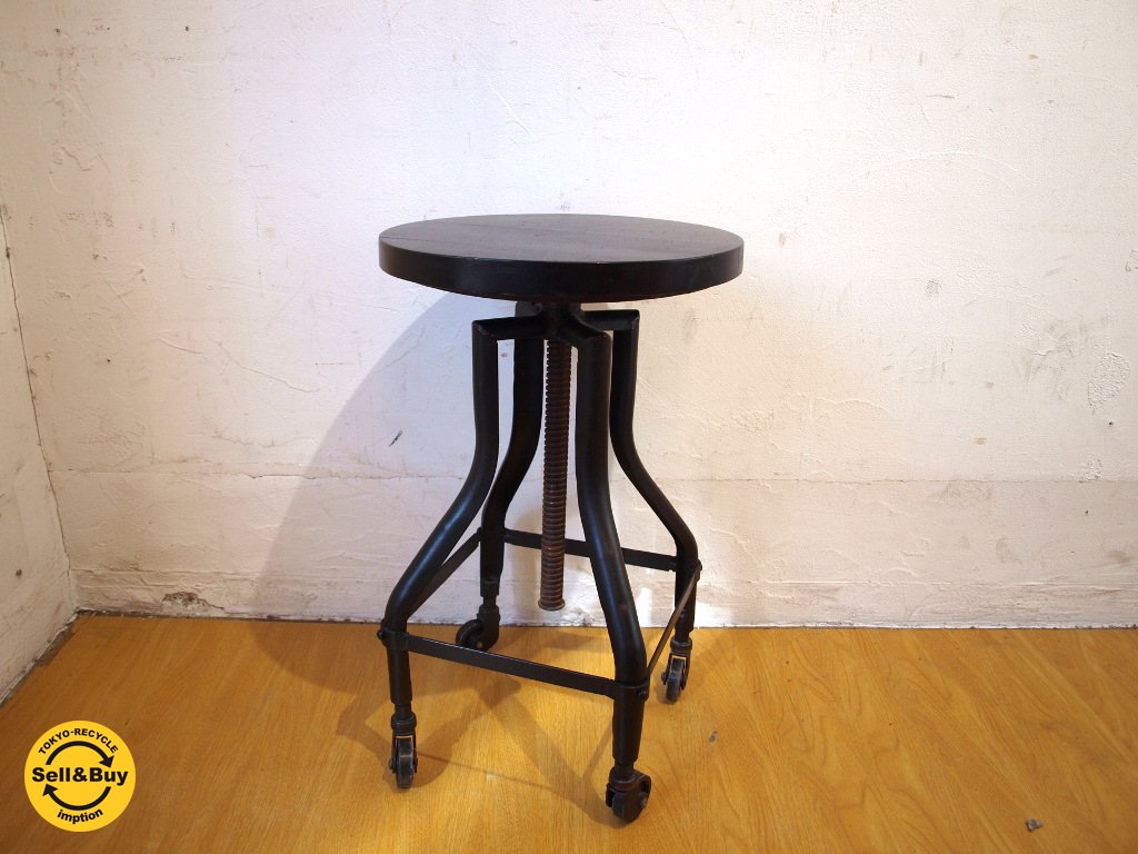 ジャーナルスタンダードファニチャー journal standard Furniture BRUGES CASTER STOOL スツール ウッド×アイアン キャスター ★