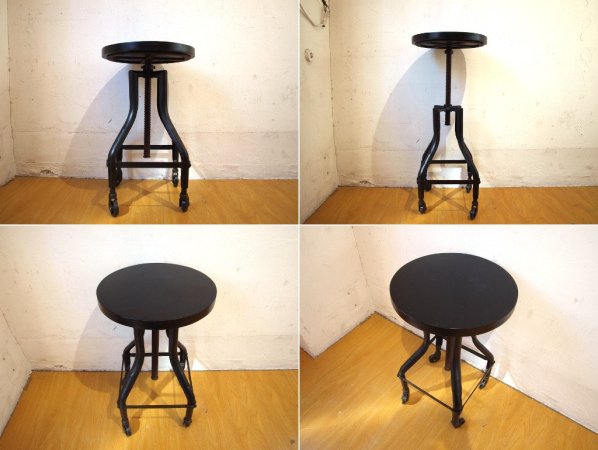 ジャーナルスタンダードファニチャー journal standard Furniture BRUGES CASTER STOOL スツール ウッド×アイアン キャスター ★