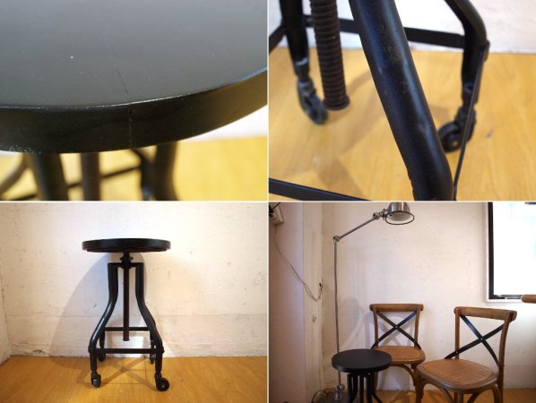 ジャーナルスタンダードファニチャー journal standard Furniture BRUGES CASTER STOOL スツール ウッド×アイアン キャスター ★