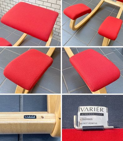 ストッケ STOKKE ヴァリエール VARIER バリアブル Variable バランス チェア レッド ■