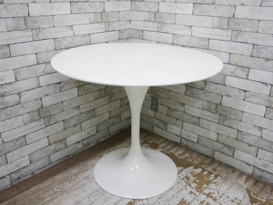 エーロ・サーリネン Eero Saarinen チューリップテーブル Tulip Table ホワイト リプロダクト品 ミッドセンチュリー ●