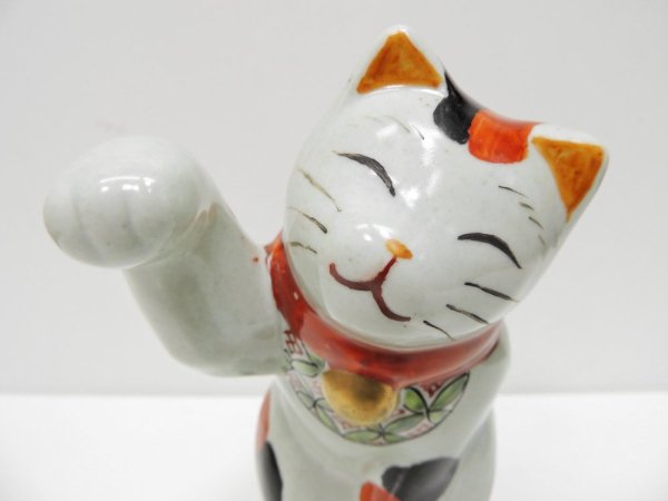 有田焼 円左ェ門窯 招き猫 三毛猫 置物 伝統工芸 ●