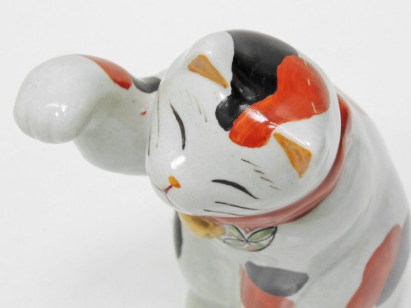 有田焼 円左ェ門窯 招き猫 三毛猫 置物 伝統工芸 ●