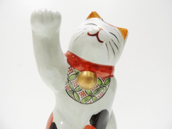 有田焼 円左ェ門窯 招き猫 三毛猫 置物 伝統工芸 ●