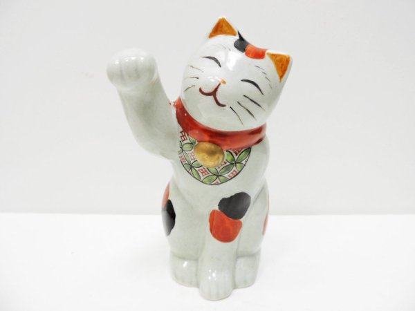 有田焼 円左ェ門窯 招き猫 三毛猫 置物 伝統工芸 ●