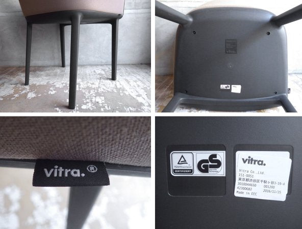 ヴィトラ vitra ソフトシェルチェア SOFTSHELL CHAIR ロナン＆エルワン・ブルレック A♪