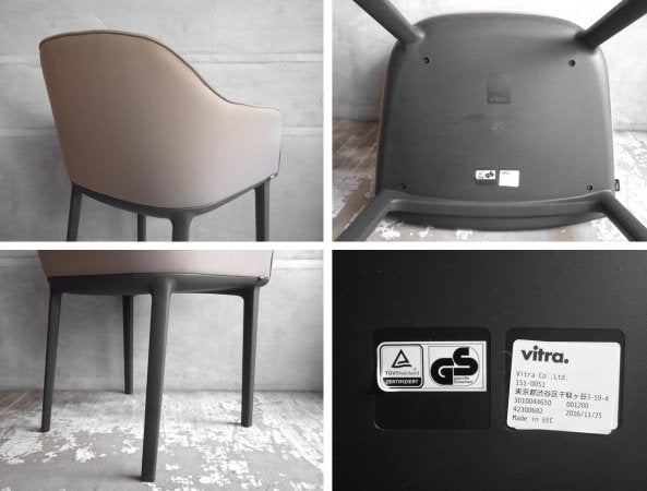 ヴィトラ vitra ソフトシェルチェア SOFTSHELL CHAIR ロナン＆エルワン・ブルレック B♪