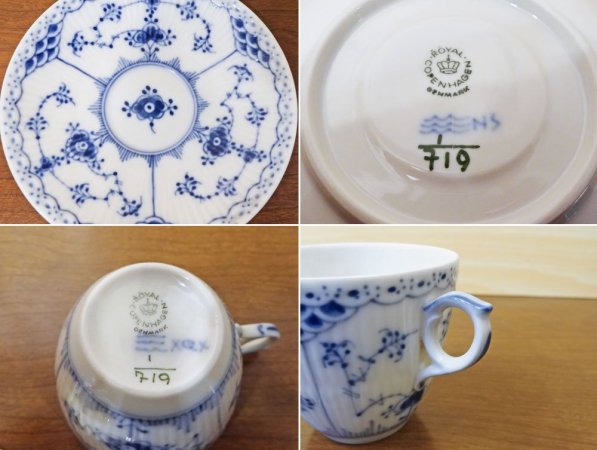 ロイヤルコペンハーゲン ROYAL COPENHAGEN デンマーク ブルーフルーテッド ハーフレース C&S コーヒーカップ&ソーサー 北欧食器 B ◇