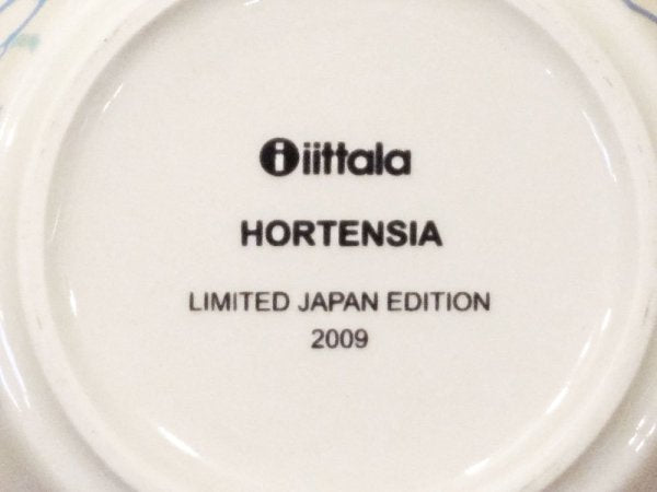 イッタラ iittala ホルテンシア HORTENSIA ボウル 14.5cm ティーマ TEEMA × 石本藤雄 × 20th Anniversary 限定生産 ◇