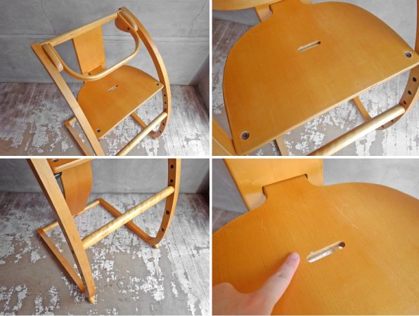 イーチェア e-chair ベビーチェア ベビーガード付き 木馬 佐々木敏光デザイン ナチュラル ♪