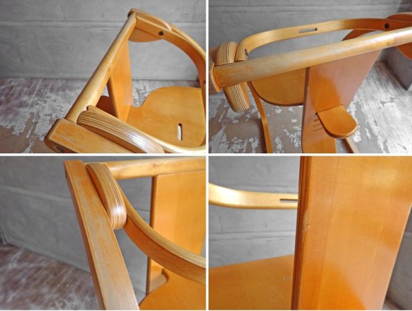 イーチェア e-chair ベビーチェア ベビーガード付き 木馬 佐々木敏光デザイン ナチュラル ♪