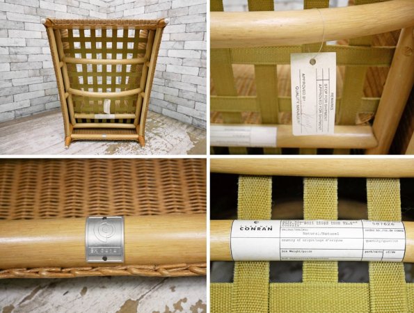 W.Lusty & Sons ロイドルーム Lloyd Loom ソファ 1シｰター 1Pソファ クラフトペーパー UK 英国家具 ●