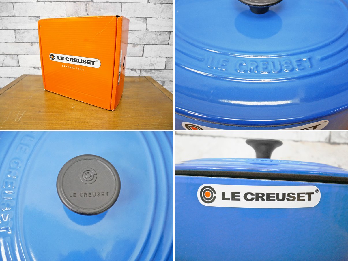 ルクルーゼ LE CREUSET ココットオーバル キャセロール Φ26cm ブルー 箱付 美品 ●