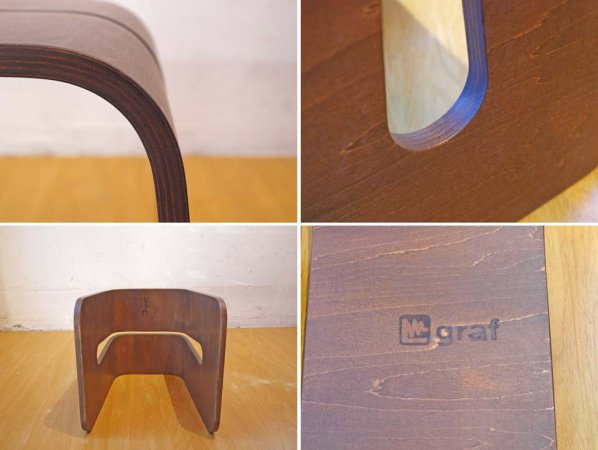 グラフ graf ナラティブ Narrative クラ KURA スツール シナ材 プライウッド STOOL 軽量 廃盤品 ★