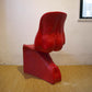 カーサマニア CASAMANIA ヒムチェア Him Chair イタリア ファビオ・ノヴェンブレ イタリア ポリプロピレン ★
