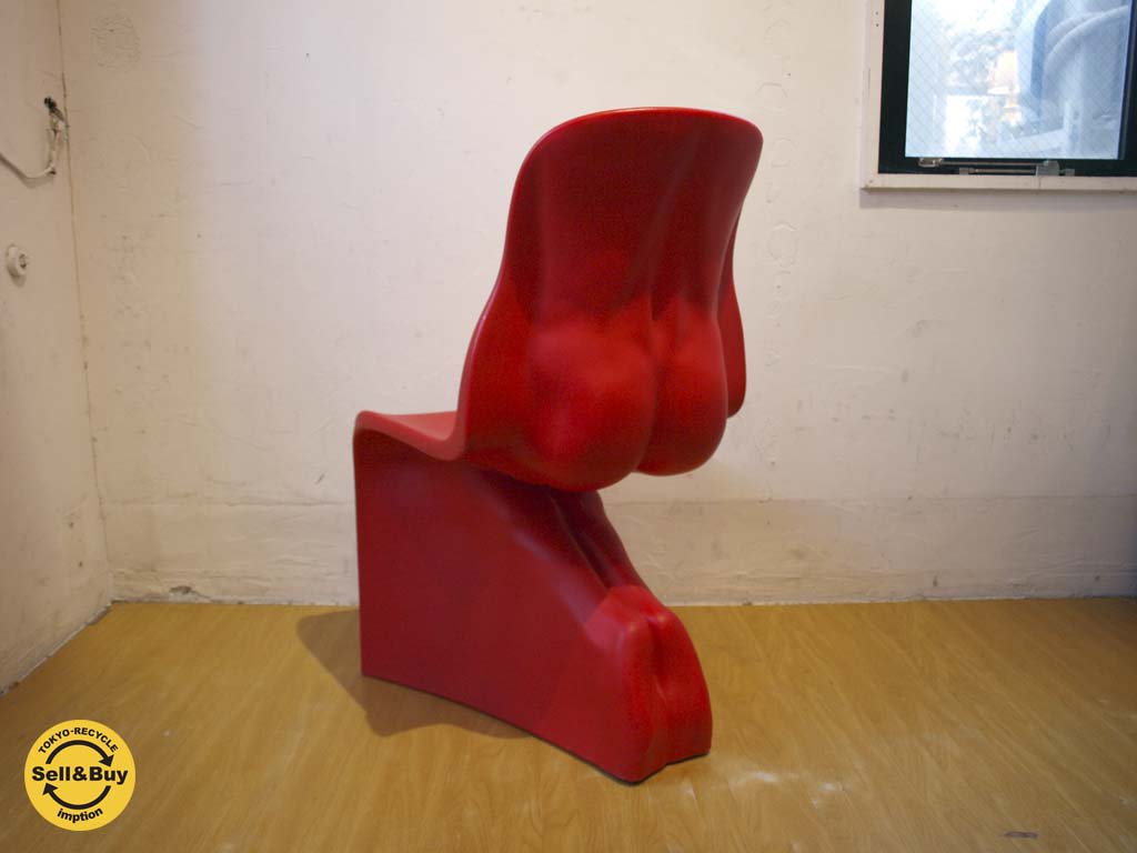 カーサマニア CASAMANIA ヒムチェア Him Chair イタリア ファビオ・ノヴェンブレ イタリア ポリプロピレン ★