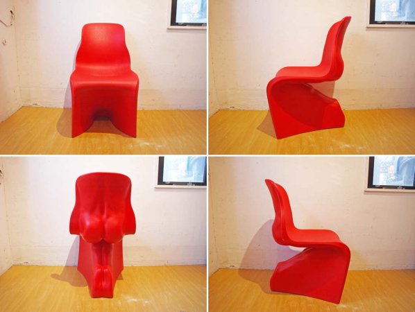 カーサマニア CASAMANIA ヒムチェア Him Chair イタリア ファビオ・ノヴェンブレ イタリア ポリプロピレン ★