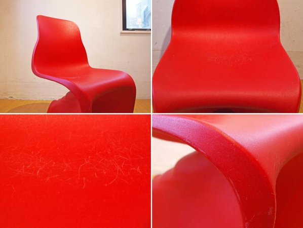 カーサマニア CASAMANIA ヒムチェア Him Chair イタリア ファビオ・ノヴェンブレ イタリア ポリプロピレン ★