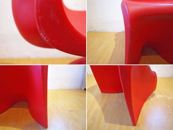 カーサマニア CASAMANIA ヒムチェア Him Chair イタリア ファビオ・ノヴェンブレ イタリア ポリプロピレン ★