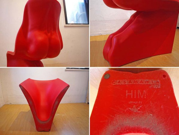 カーサマニア CASAMANIA ヒムチェア Him Chair イタリア ファビオ・ノヴェンブレ イタリア ポリプロピレン ★