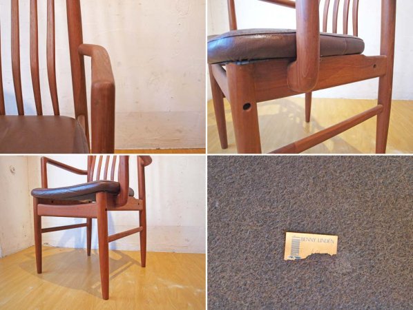 ベニーリンデン BENNY LINDEN ビンテージ チーク無垢材 ダイニングアームチェア デンマーク Dining Chair Denmark ★