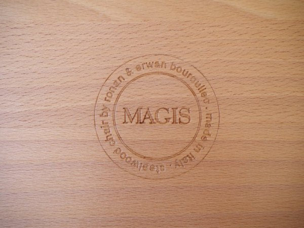 マジス Magis スティールウッドチェア Steelwood Chair スチールホワイト×ビーチ材 ロナン＆エルワン・ブルレック A 美品 定価￥71,500- ◇