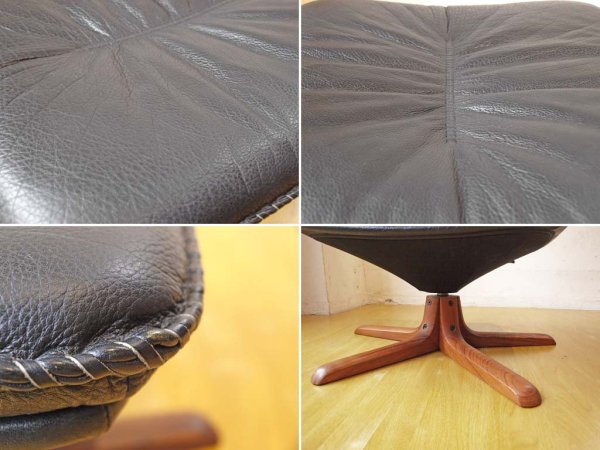 ベルグ ファニチャー BERG Furniture C90 クラシック オットマン チーク無垢材ベース フットスツール Foot stool フリー角度調整付 デンマーク 極美品 定価20万 ★