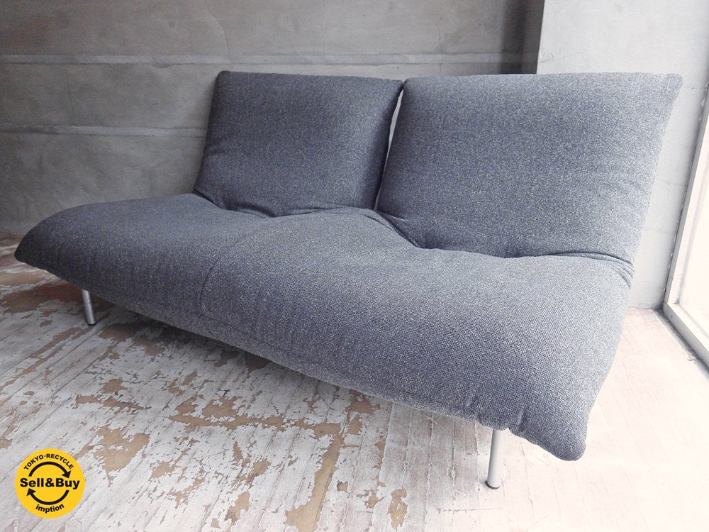 リーンロゼ ligneroset カラン CALIN 2人掛け ソファ カバーリング 黒タグ 現行品 ♪