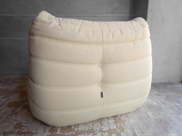 リーンロゼ ligne roset トーゴ TOGO ソファ 1人掛け アイボリーファブリック♪