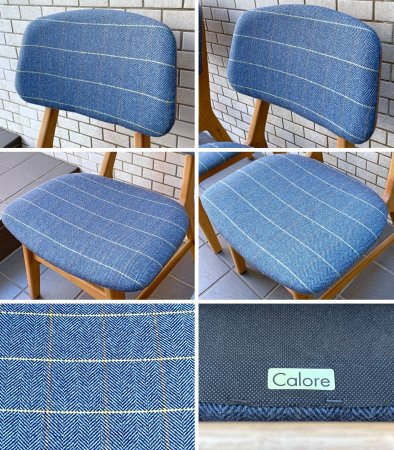 カロレ Calore キキ kiki ダイニングチェア タータンチェック柄 ナラ材 北欧スタイル 2脚セット ■
