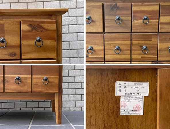 ビーユーアイファニチャー BUI Furniture ボルドー BORDEAUX コンビネーションチェスト 木製 アカシア材 薬箪笥 ■