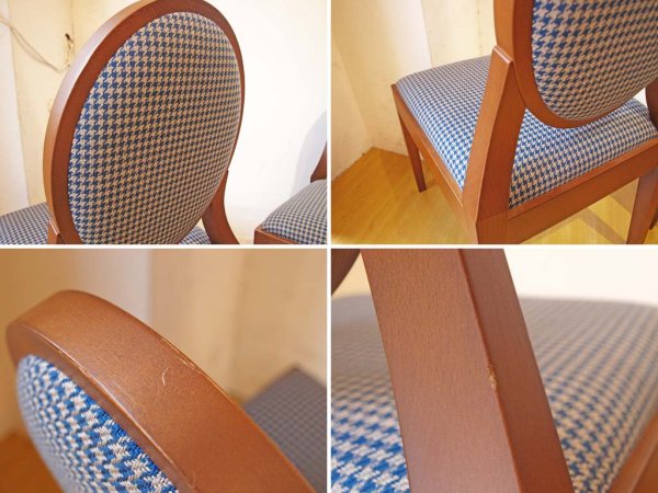 アボール ABORD　クラーク Clark ダイニングチェア 2脚セット バロックスタイル 千鳥柄 houndstooth pattern キノシタ家具 ★
