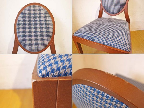 アボール ABORD　クラーク Clark ダイニングチェア 2脚セット バロックスタイル 千鳥柄 houndstooth pattern キノシタ家具 ★