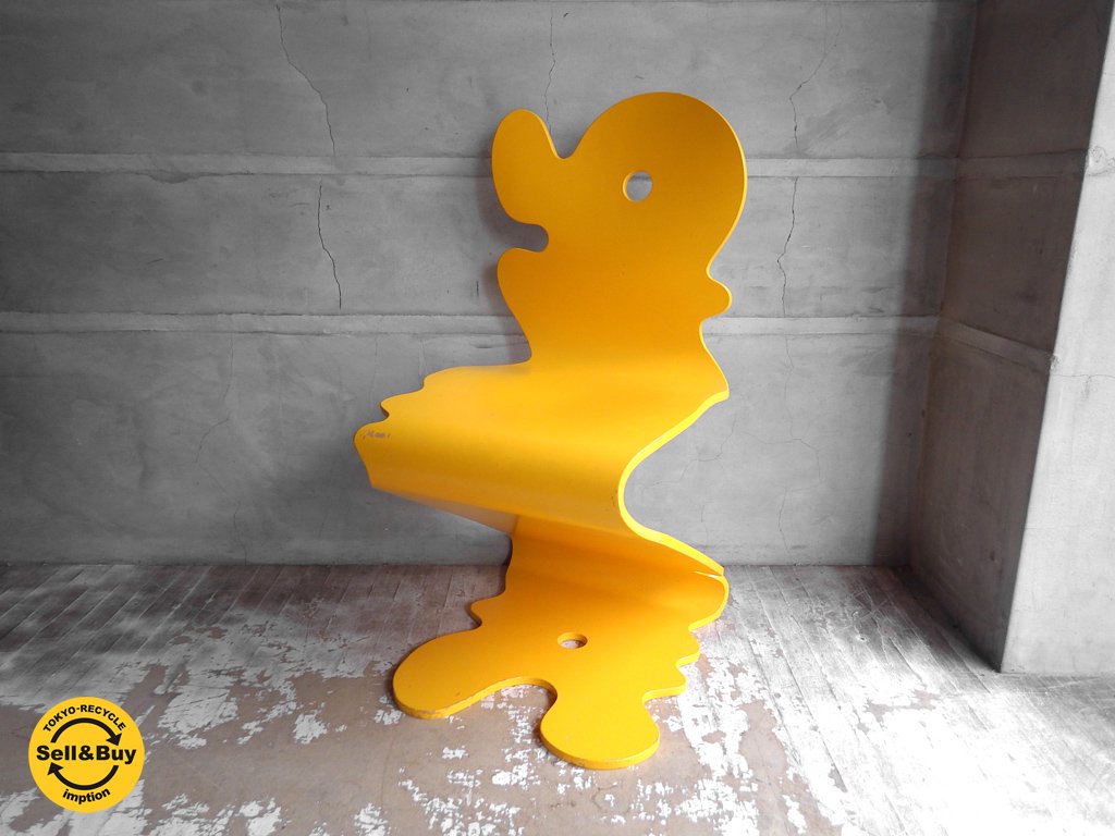 ホーグ HAG パントニックチェア Pantonic chair ヴェルナー・パントン Verner Panton 希少 ♪