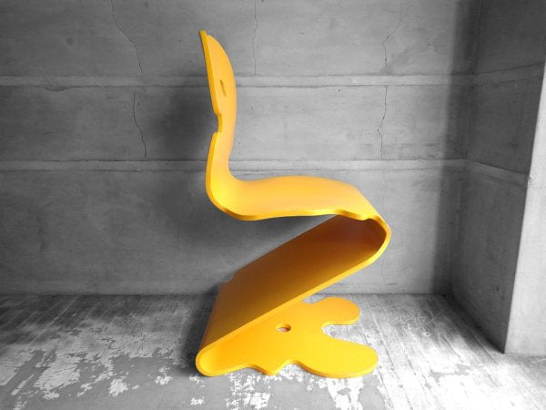 ホーグ HAG パントニックチェア Pantonic chair ヴェルナー・パントン Verner Panton 希少 ♪