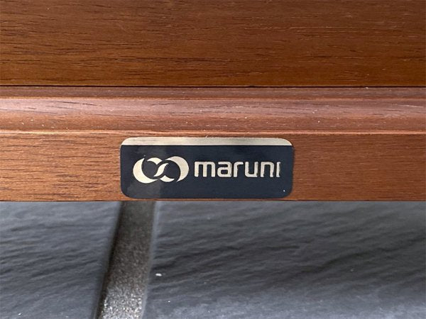 マルニ木工 maruni 地中海シリーズ サイドテーブル マガジンラック ■