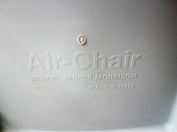 マジス MAGIS エアチェア AIR CHAIR ダイニングチェア ブルー スタッキングチェア ジャスパー・モリソン JASPER MORRISON 廃番カラー ◎