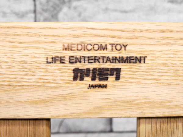 カリモク karimoku × ミントデザインズ mintdesigns × メディコム・トイ MEDICOM TOY HIZIKAKE 1人掛け ソファ ドール柄 TOKYO解放区取扱 限定品 ●