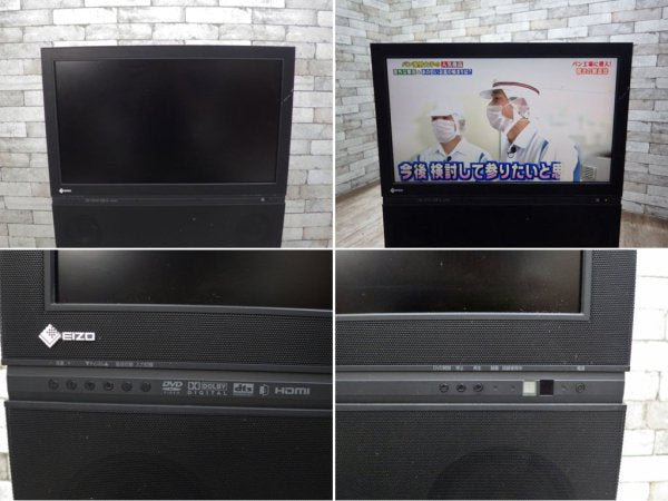 エイゾー EIZO ナナオ フォリス テレビ FORIS.TV DVDプレーヤー付 液晶テレビ SC26XD2 2008年製 26インチ 地デジ対応 川崎和男 現状品 ●