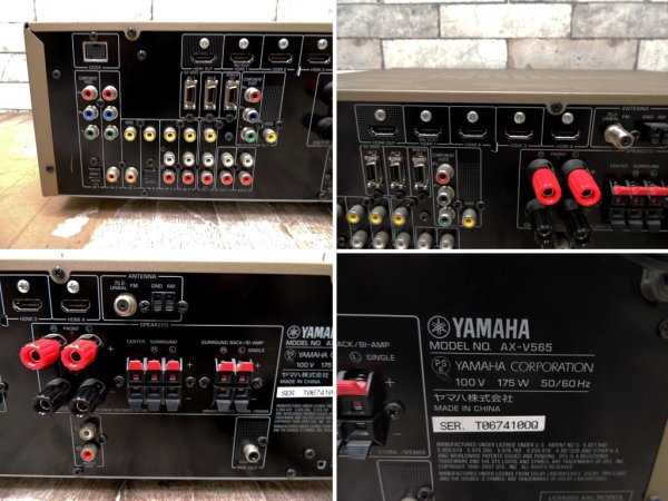 ヤマハ YAMAHA 7.1ch AVアンプ パワーアンプ AX-V565 ホームシアター オーディオ ●