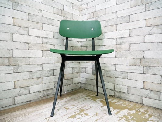 ヘイ HAY リザルトチェア RESULT CHAIR ダイニングチェア グリーン フリソ・クラマー 北欧家具 ●