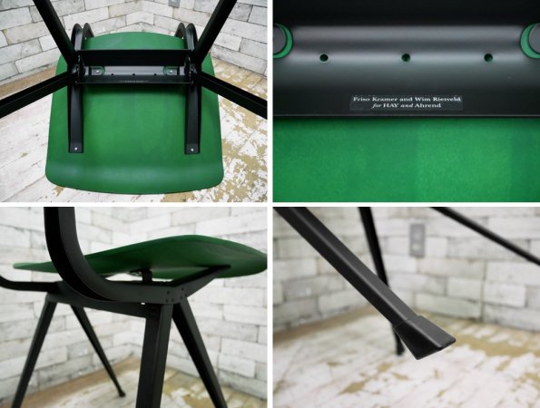 ヘイ HAY リザルトチェア RESULT CHAIR ダイニングチェア グリーン フリソ・クラマー 北欧家具 ●