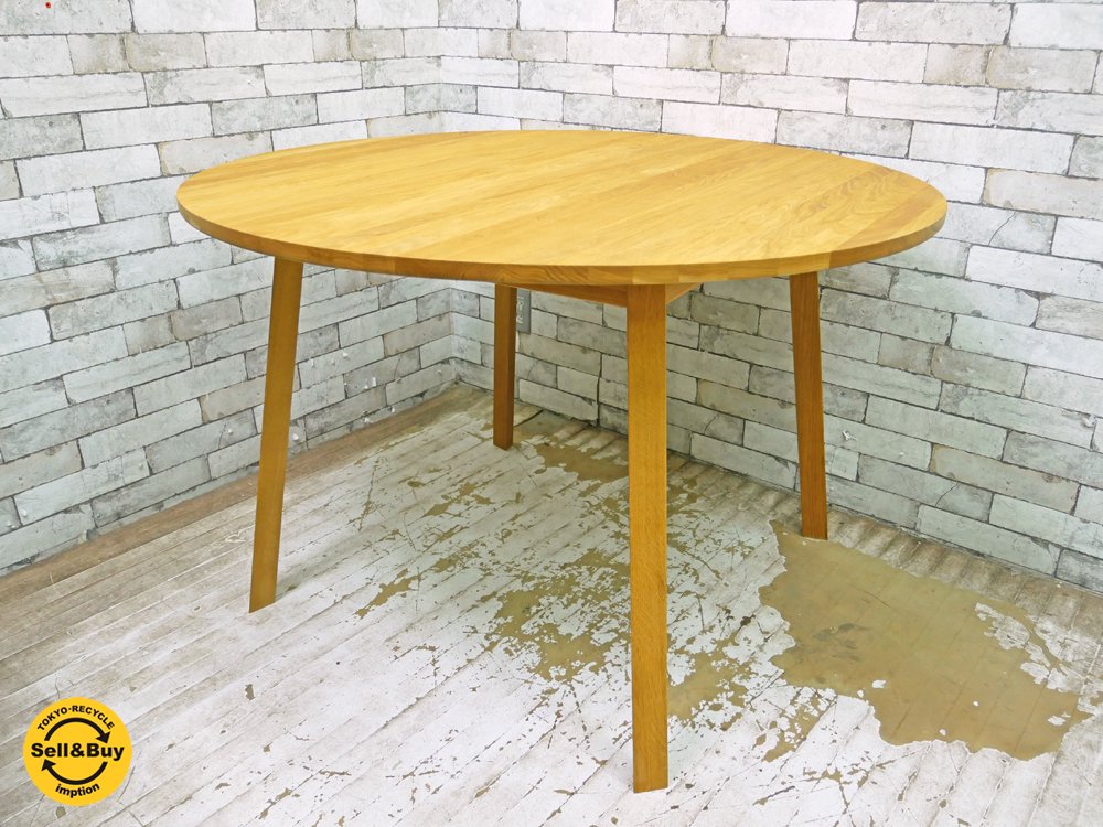 ヘイ HAY トライアングル レッグ テーブル TRIANGLE LEG TABLE ダイニングテーブル オーク材 Φ115cm 定価217,800円 北欧家具 ●