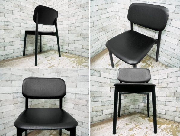 ヘイ HAY ソフト エッジ チェア SOFT EDGE CHAIR 12 ダイニングチェア ブラック 北欧家具 A ●