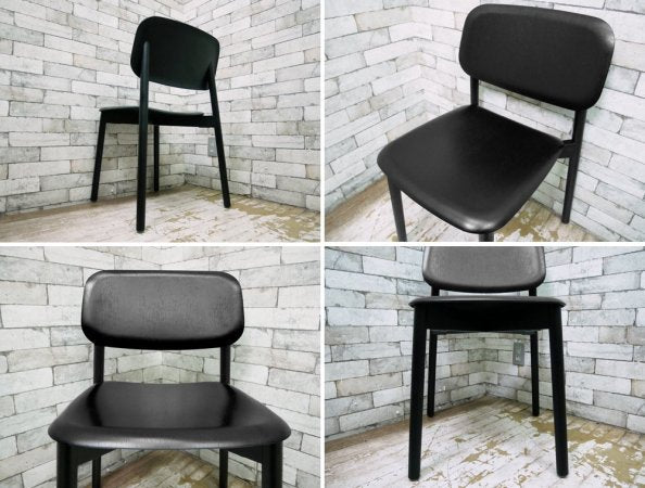 ヘイ HAY ソフト エッジ チェア SOFT EDGE CHAIR 12 ダイニングチェア ブラック 北欧家具 B ●