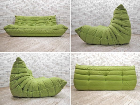 リーンロゼ ligne roset トーゴ Togo ソファ 3シーター 3P グリーン ミッシェルデュカロワ 定価258,500円～●