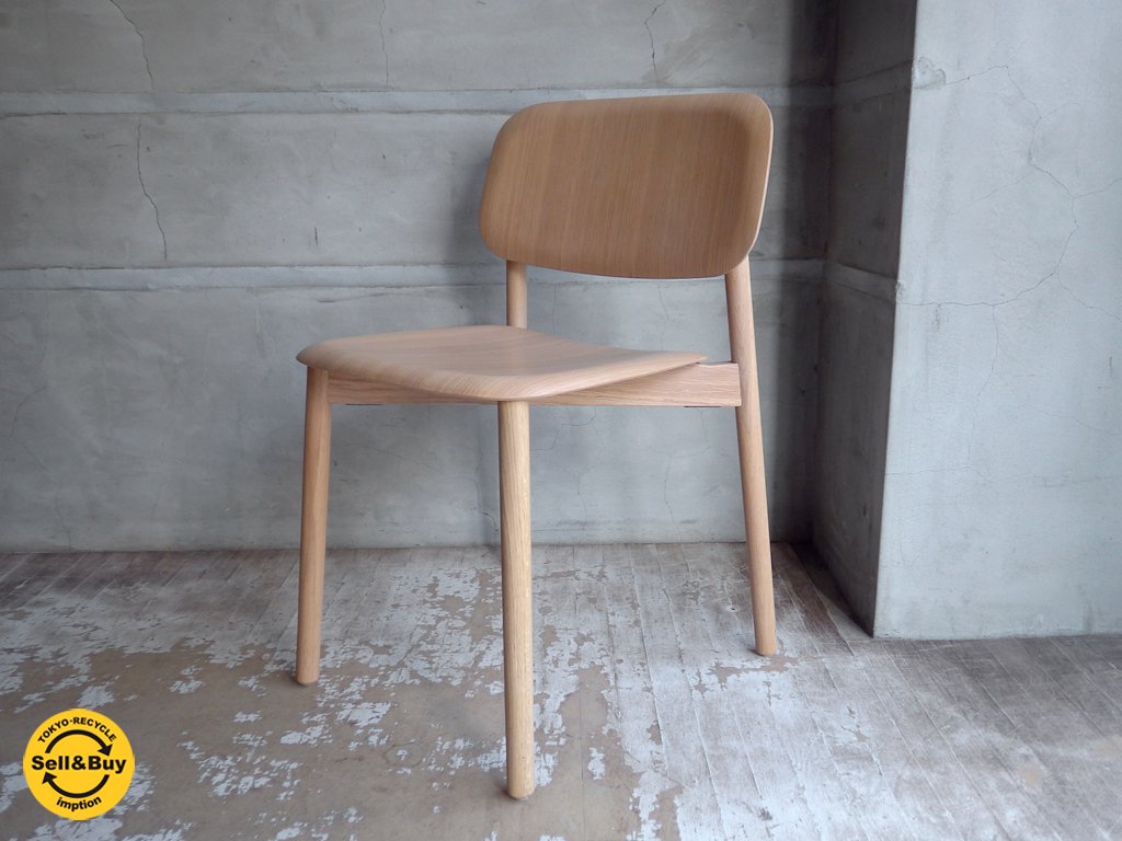 ヘイ HAY ソフト エッジ チェア SOFT EDGE CHAIR 12 ダイニングチェア オーク 北欧家具 定価￥52,800- A ♪