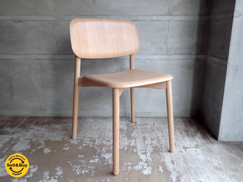 ヘイ HAY ソフト エッジ チェア SOFT EDGE CHAIR 12 ダイニングチェア オーク 北欧家具 定価￥52,800- B ♪