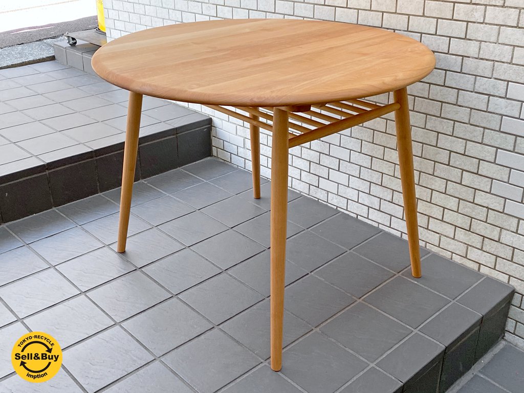 モモナチュラル Momo Natural モチャ MOCHA 950 サークルテーブル CIRCLE TABLE ダイニングテーブル アルダー材 展示美品 ■