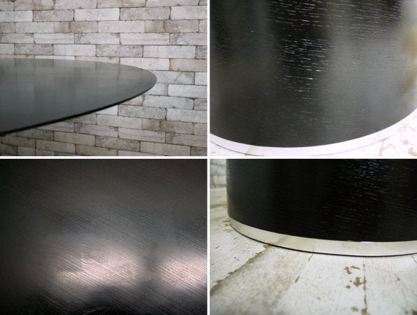 ボーコンセプト Bo Concept アマリ AMARI ダイニングテーブル ラウンド 円形 ブラック モノトーン シンプルモダンスタイル ●